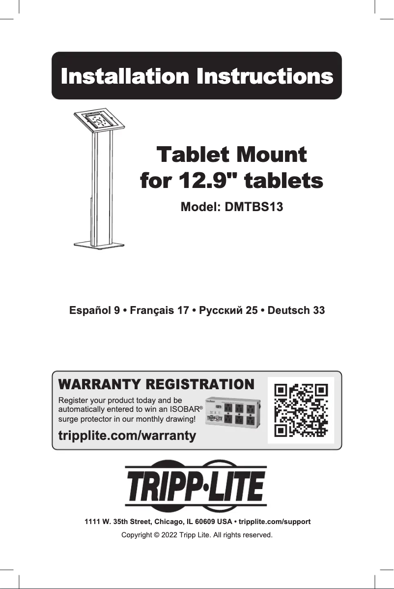 Page n°1 - Manuel utilisateur Tripp Lite DMTBS13