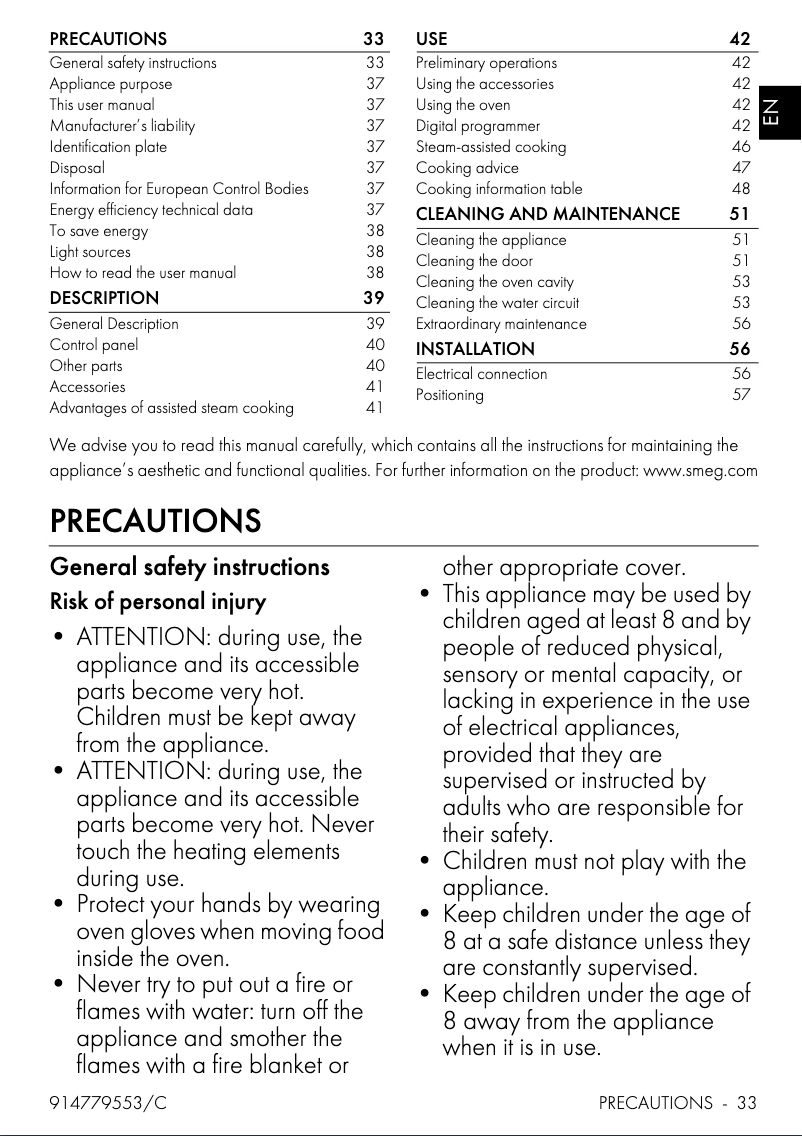 Page 1 de la notice Brochure Smeg SO6100S2N