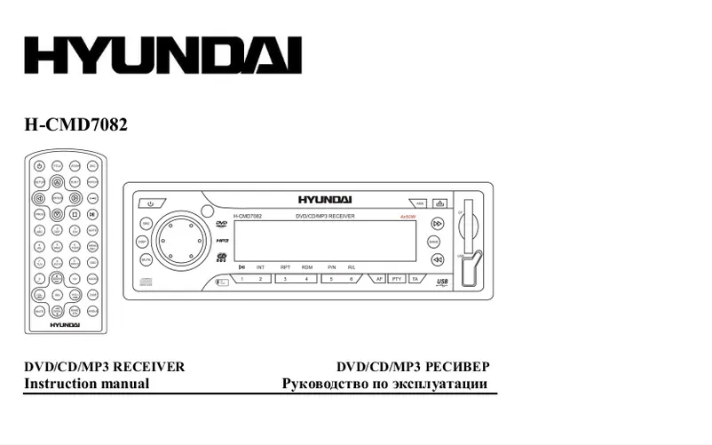 Page 1 de la notice Manuel utilisateur Hyundai H-CMD7082