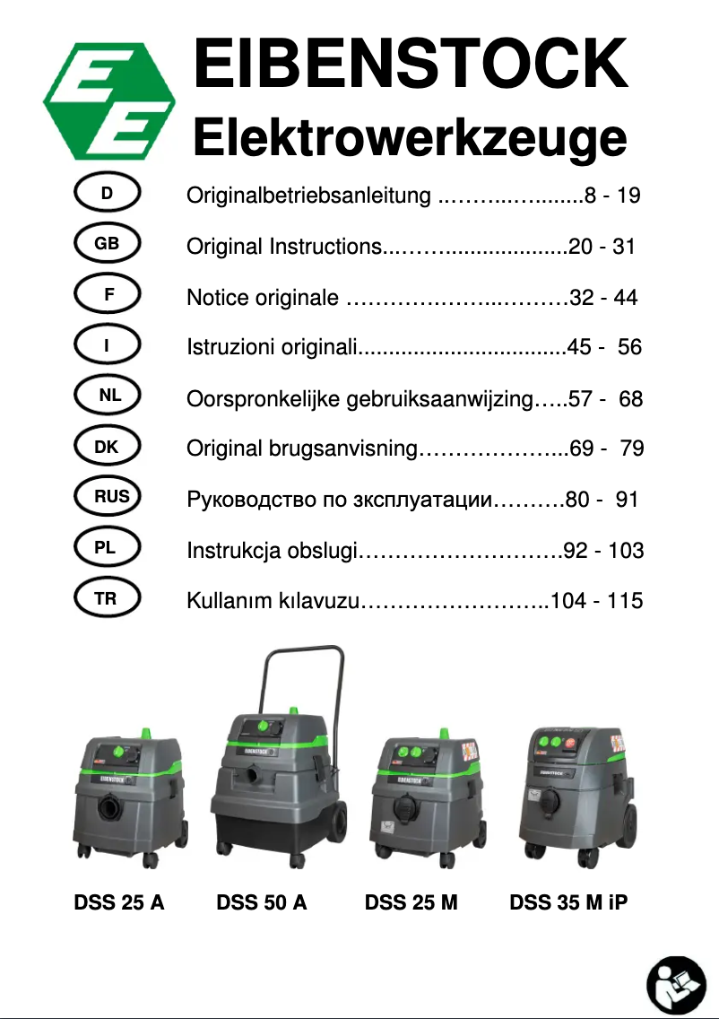 Image de la première page du manuel de l'appareil DSS 35 M iP