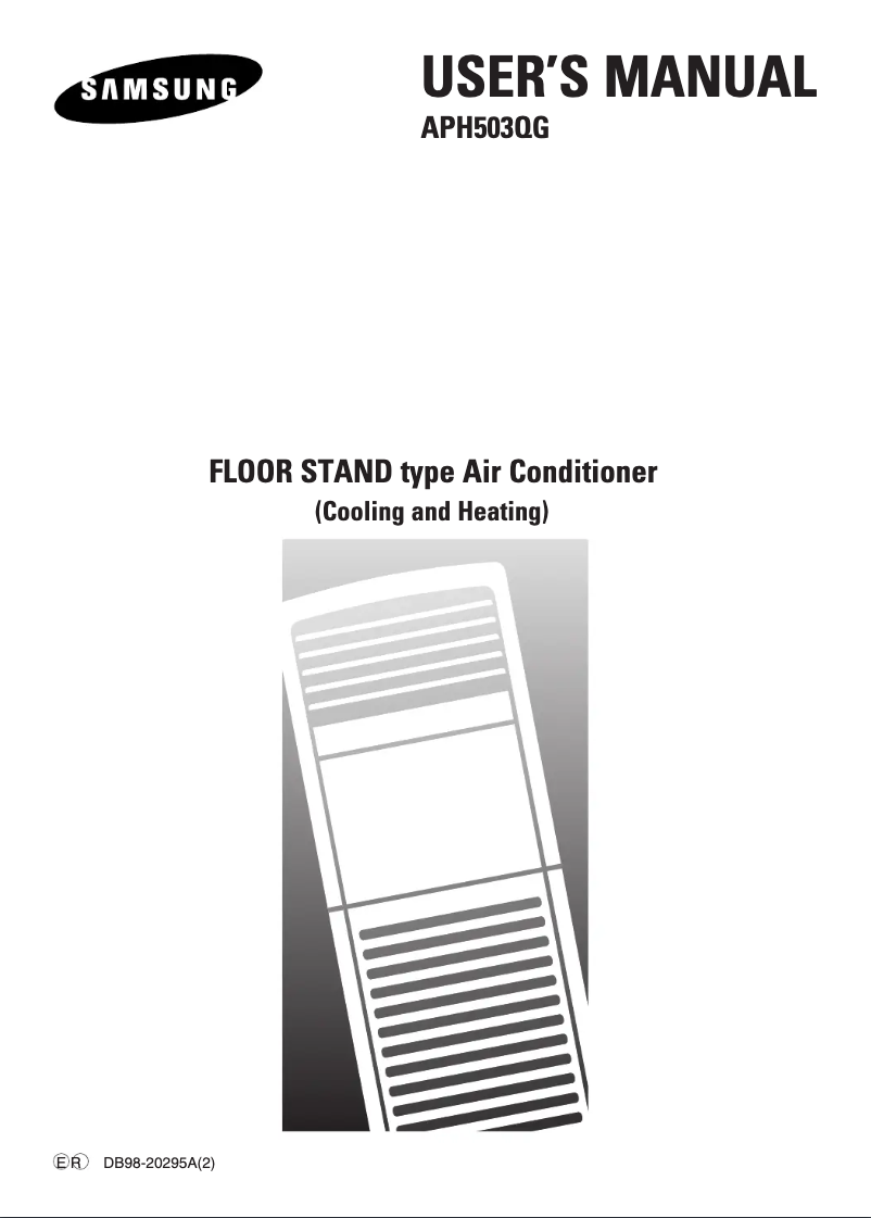 Image de la première page du manuel de l'appareil APH503QG