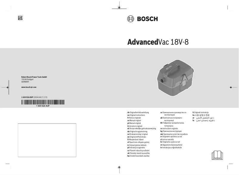 Page 1 de la notice Manuel utilisateur Bosch AdvancedVac 18V-8