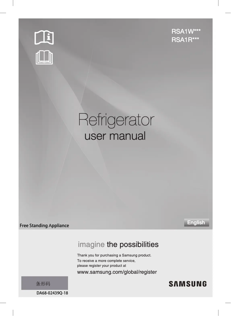 Page 1 de la notice Manuel utilisateur Samsung RSA1RSTSL