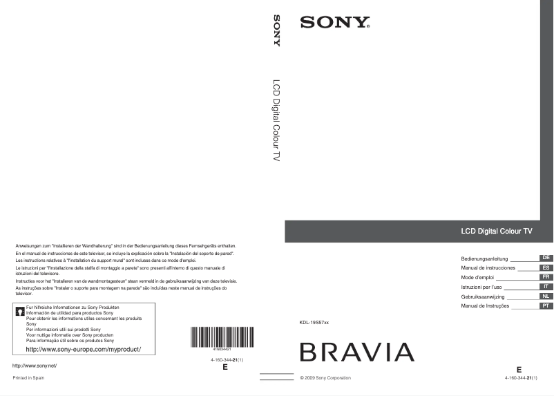 Image de la première page du manuel de l'appareil Bravia KDL-19S5720E