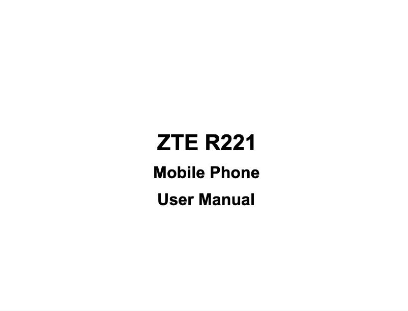 Image de la première page du manuel de l'appareil R-221