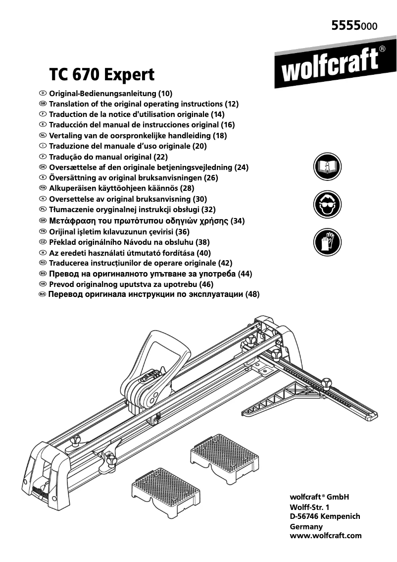 Image de la première page du manuel de l'appareil 5555000