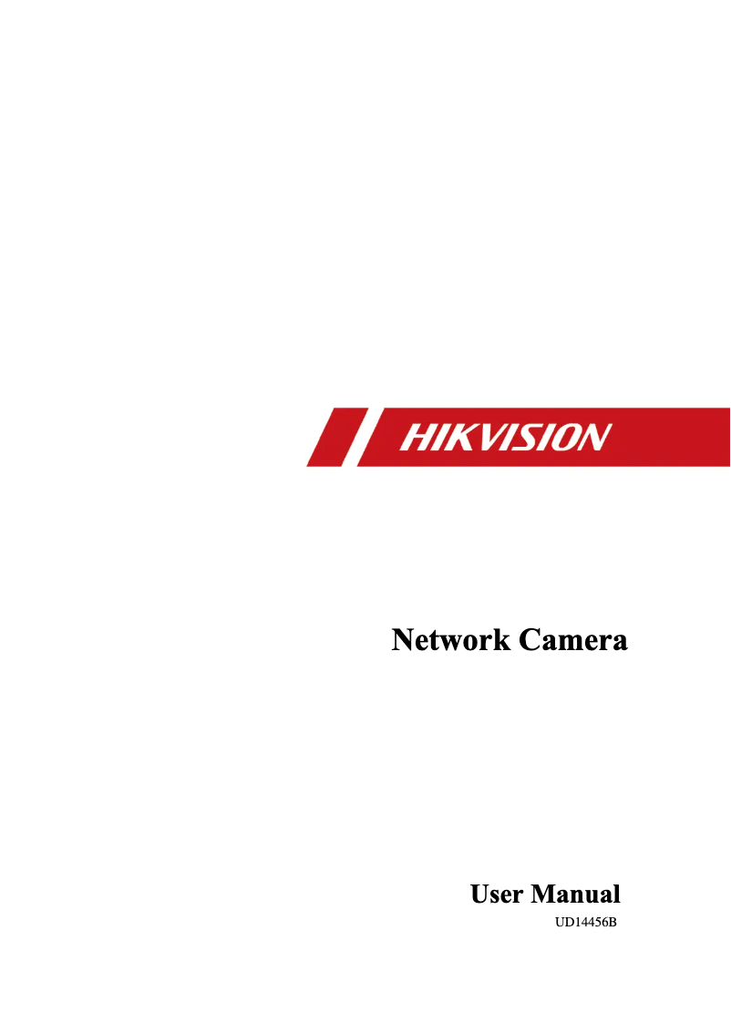 Page 1 de la notice Manuel utilisateur Hikvision DS-2CD2327G1-L