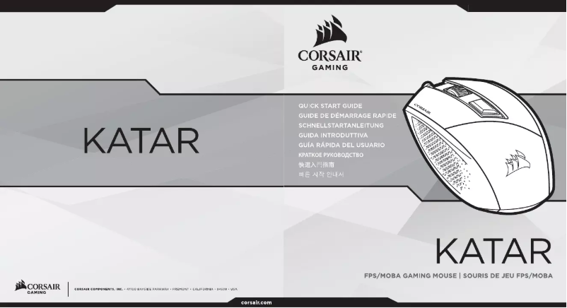 Image de la première page du manuel de l'appareil Katar Mouse