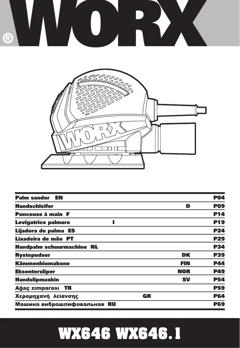 Page n°1 - Manuel utilisateur Worx WX646
