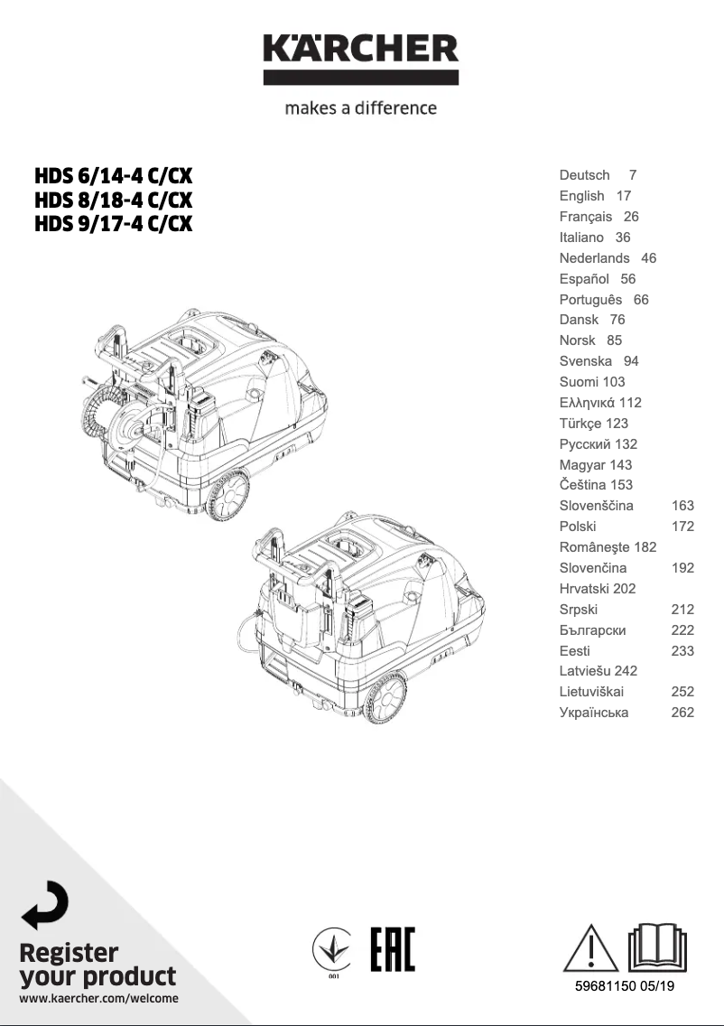 Image de la première page du manuel de l'appareil HDS 6/14-4 C