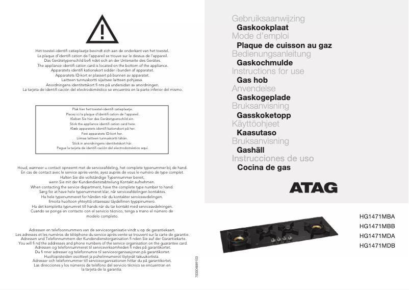 Page 1 de la notice Manuel utilisateur Atag HG1471MBB