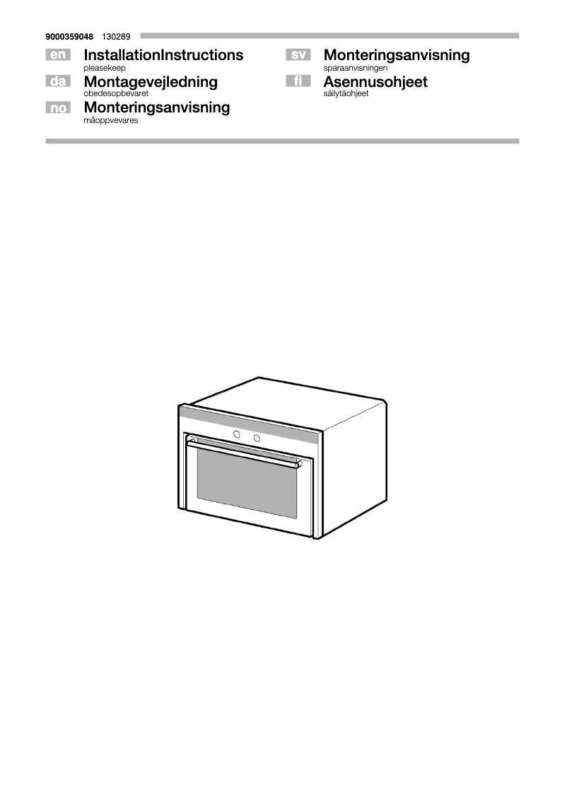 Page 1 de la notice Guide d'installation Siemens HB84E562B