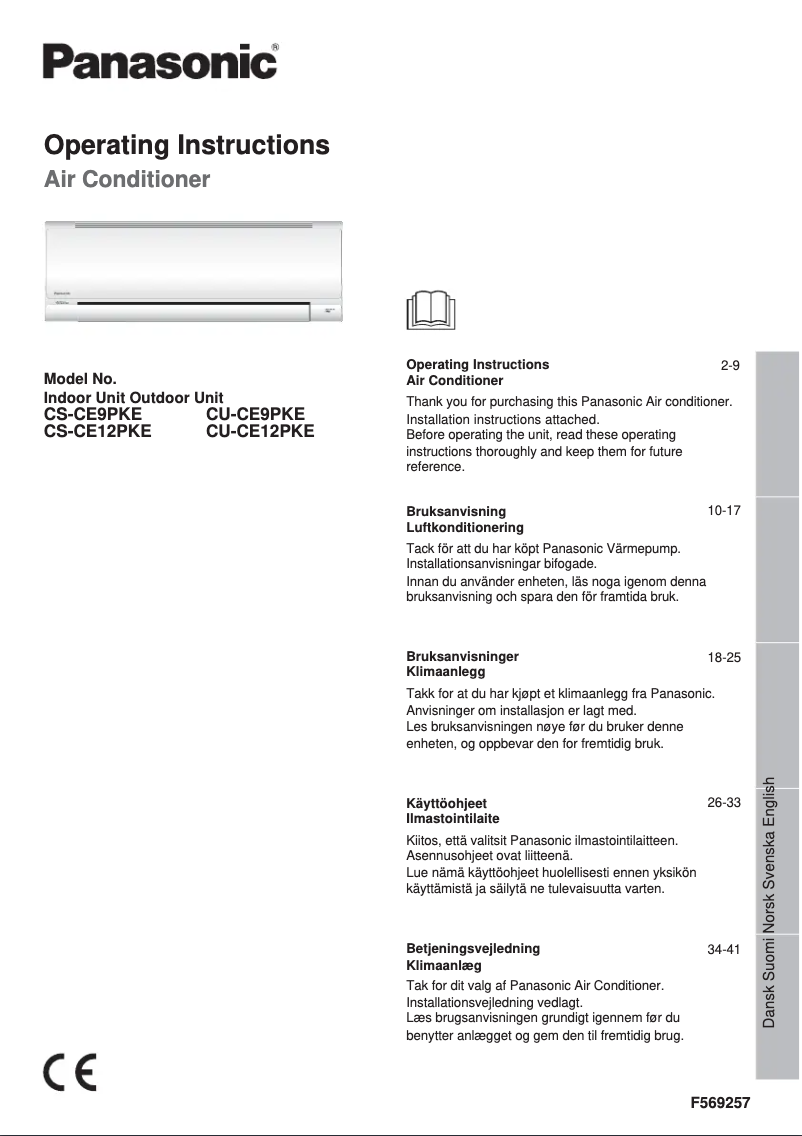 Page 1 de la notice Manuel utilisateur Panasonic CS-CE9PKE