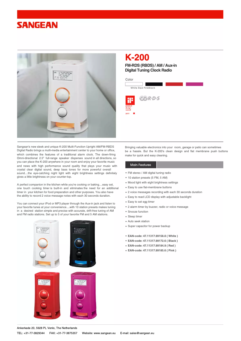 Image de la première page du manuel de l'appareil K-200