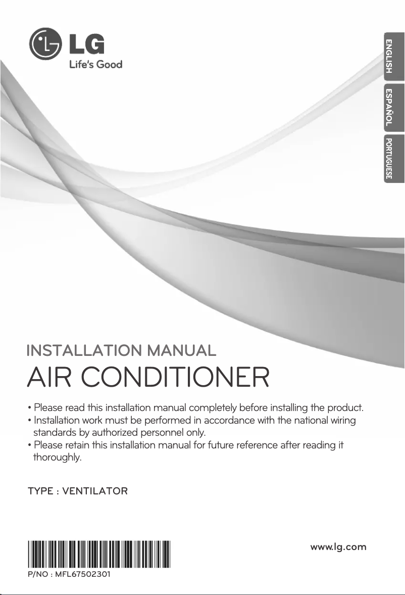 Page n°1 - Guide d'installation LG LZ-H100GBA2