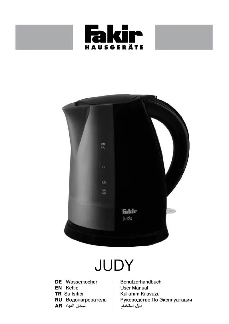 Page 1 de la notice Manuel utilisateur Fakir Judy