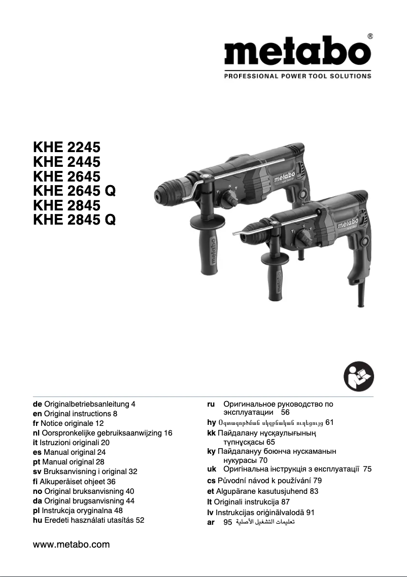 Image de la première page du manuel de l'appareil KHE 2445