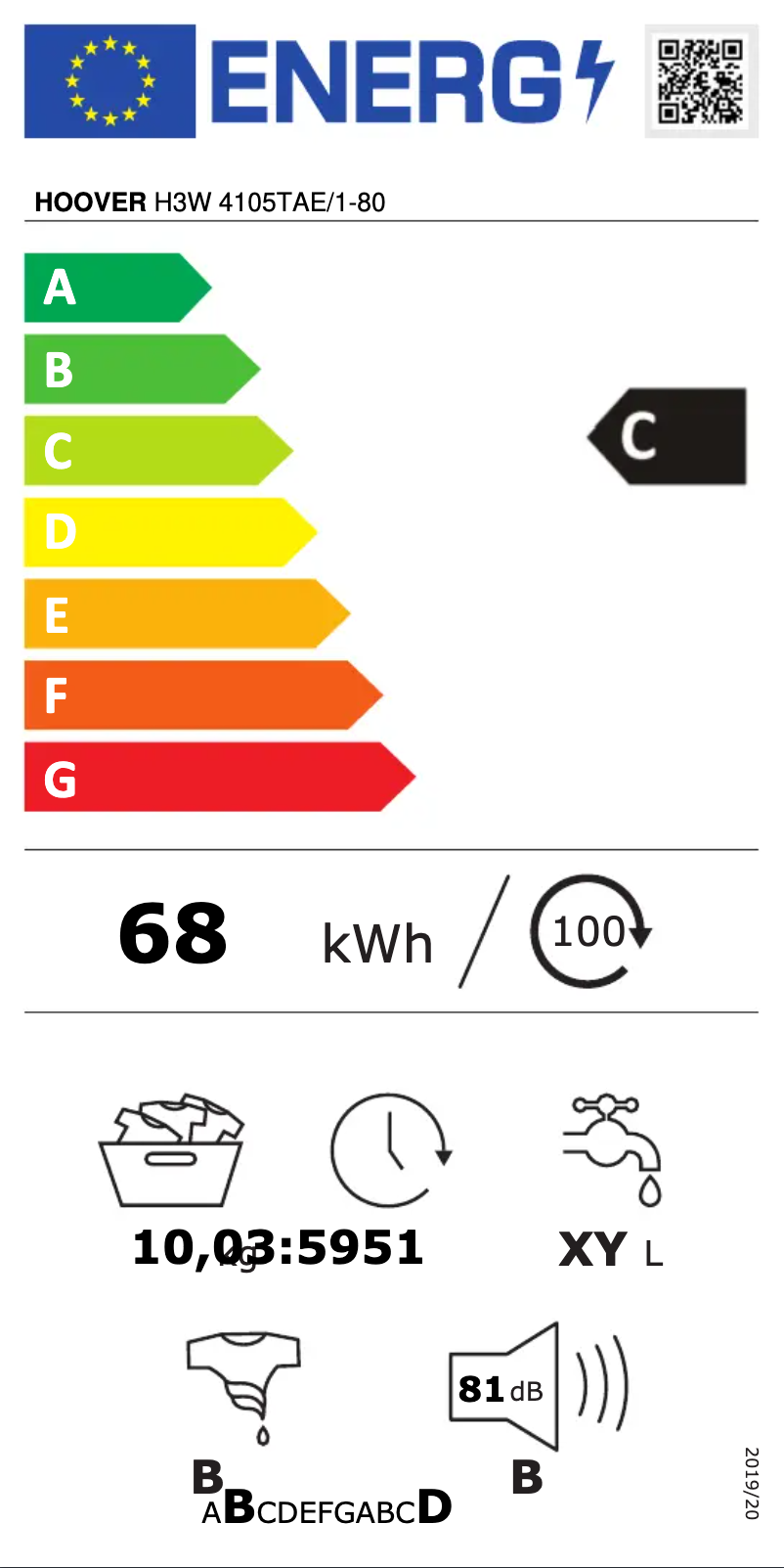 Page 1 de la notice Label énergétique Hoover H3W 4105TAE/1-80
