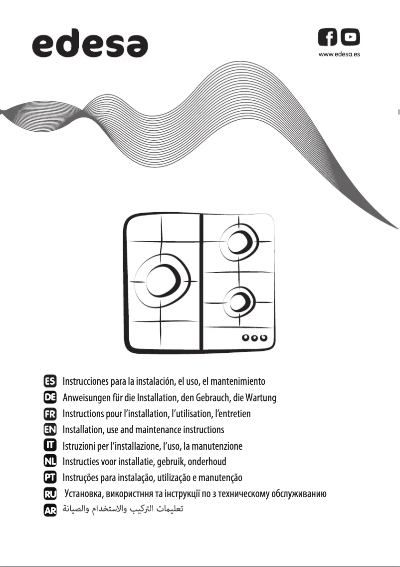Page 1 de la notice Manuel utilisateur Edesa EGX-3022 TI N