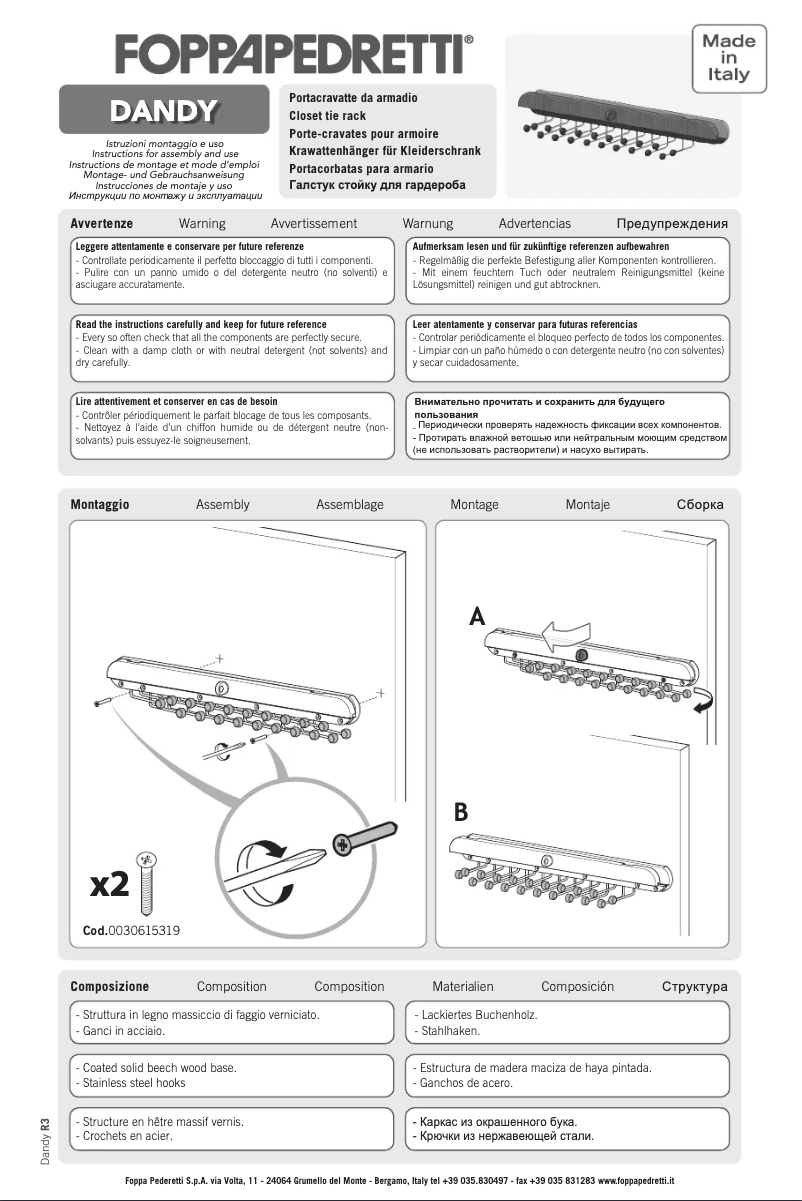 Image de la première page du manuel de l'appareil Dandy