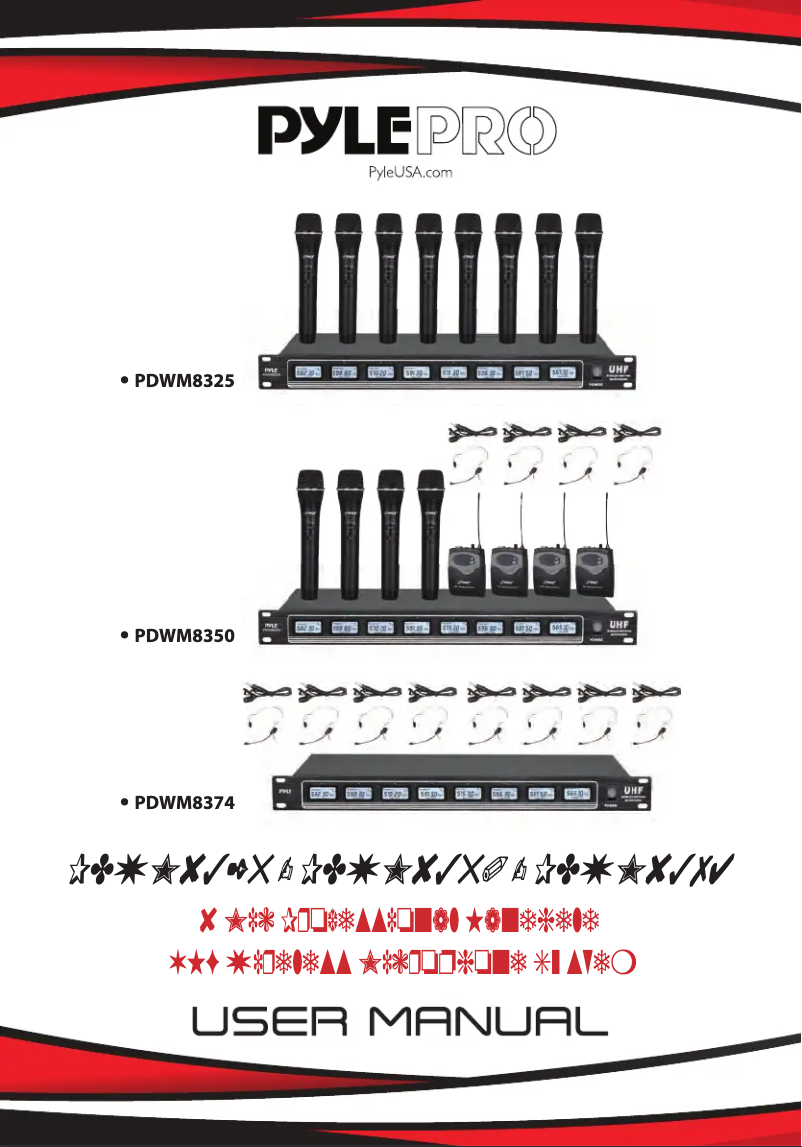 Image de la première page du manuel de l'appareil PDWM8350