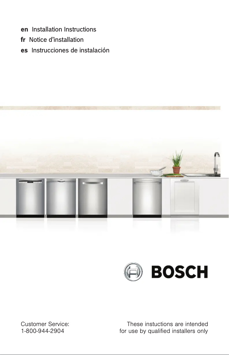 Page n°1 - Guide d'installation Bosch SHXM78W55N