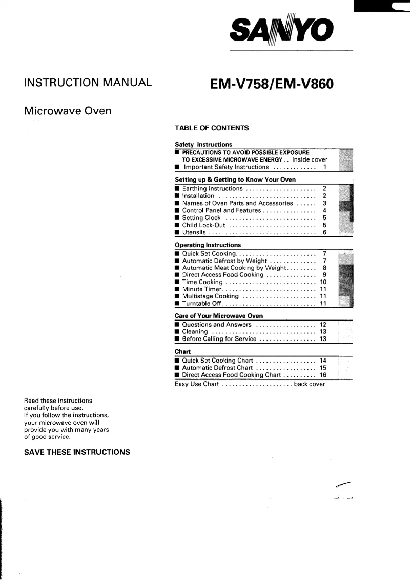 Image de la première page du manuel de l'appareil EM-V860