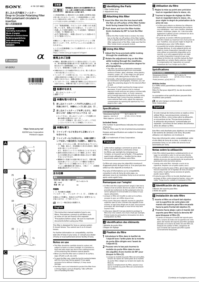 Image de la première page du manuel de l'appareil VF-DCPL1
