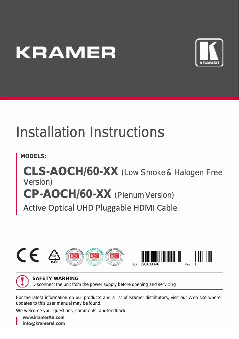 Page n°1 - Manuel utilisateur Kramer CLS-AOCH/60-295