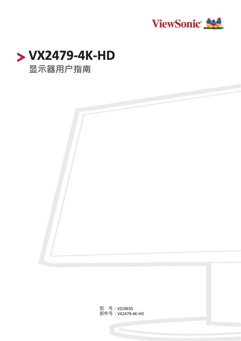 Page n°1 - Manuel utilisateur Viewsonic VX2479-4K-HD