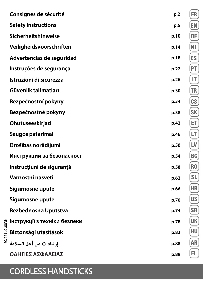 Página 1 del manual Instrucciones de seguridad Rowenta Dual Force 2 in 1 RH6737