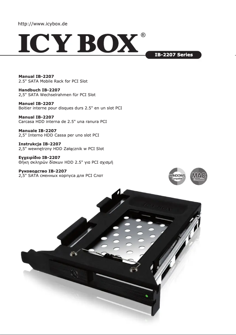 Page 1 de la notice Manuel utilisateur Icy Box IB-2207StS