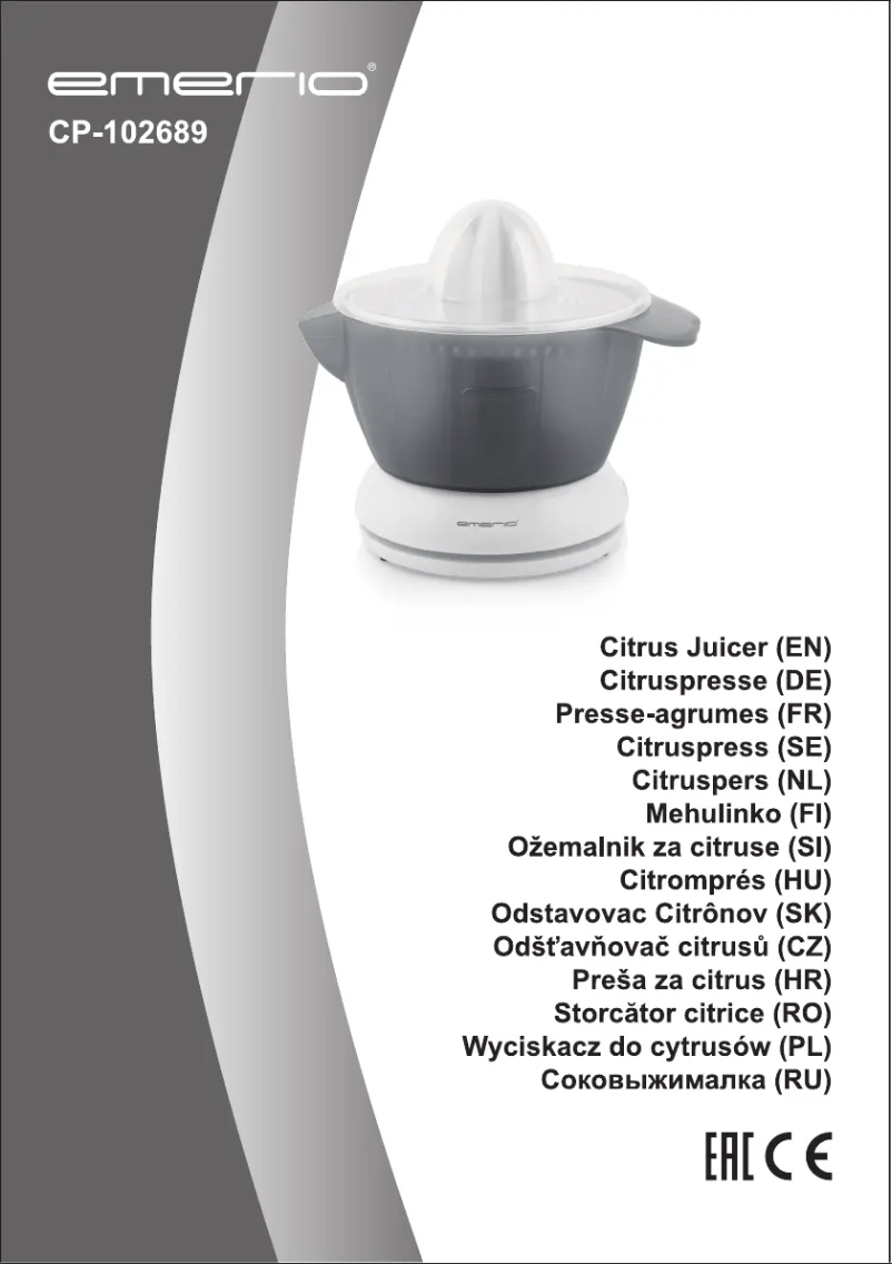 Image de la première page du manuel de l'appareil CP-102689