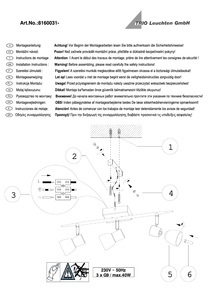 Page n°1 - Manuel utilisateur Trio Lighting Marlon 8160031-07