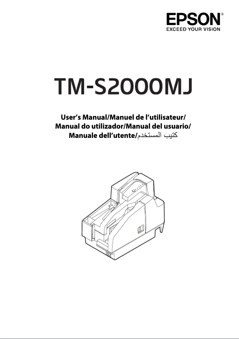 Page 1 of the manual User Manual Epson TM-S2000