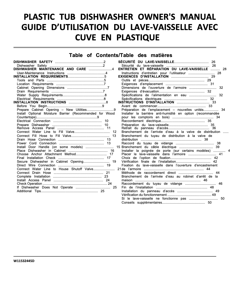 Image de la première page du manuel de l'appareil WDP560HAMB