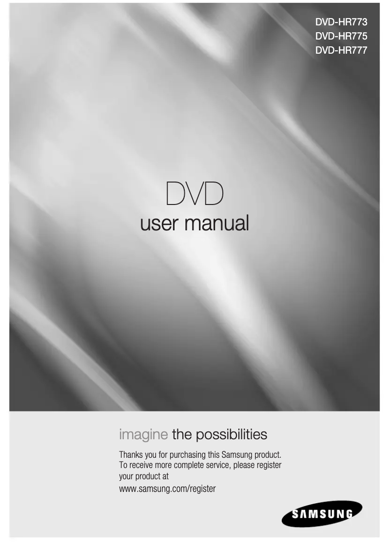 Image de la première page du manuel de l'appareil DVD-HR775A