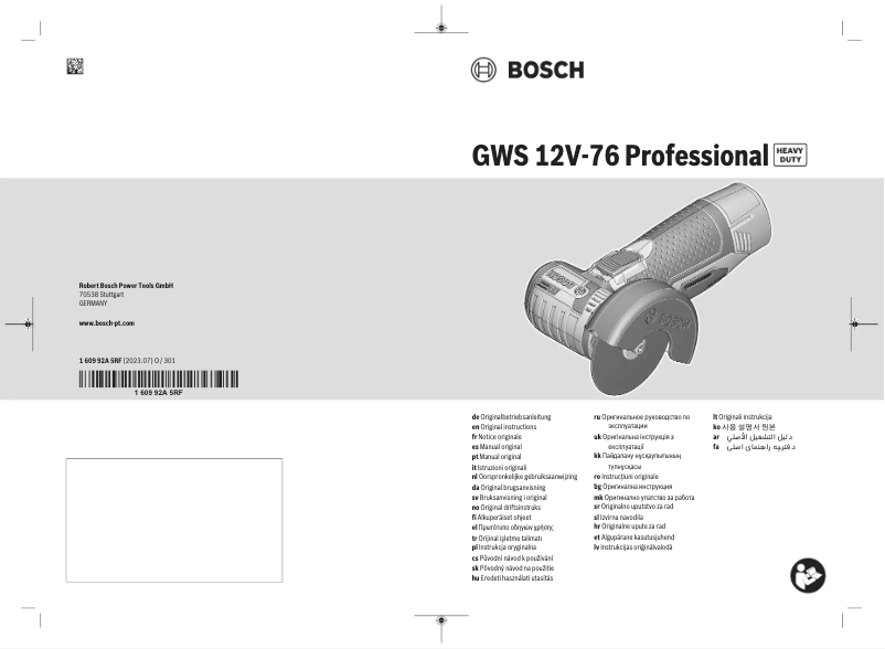 Page 1 de la notice Manuel utilisateur Bosch GAL 12V-40 Professional