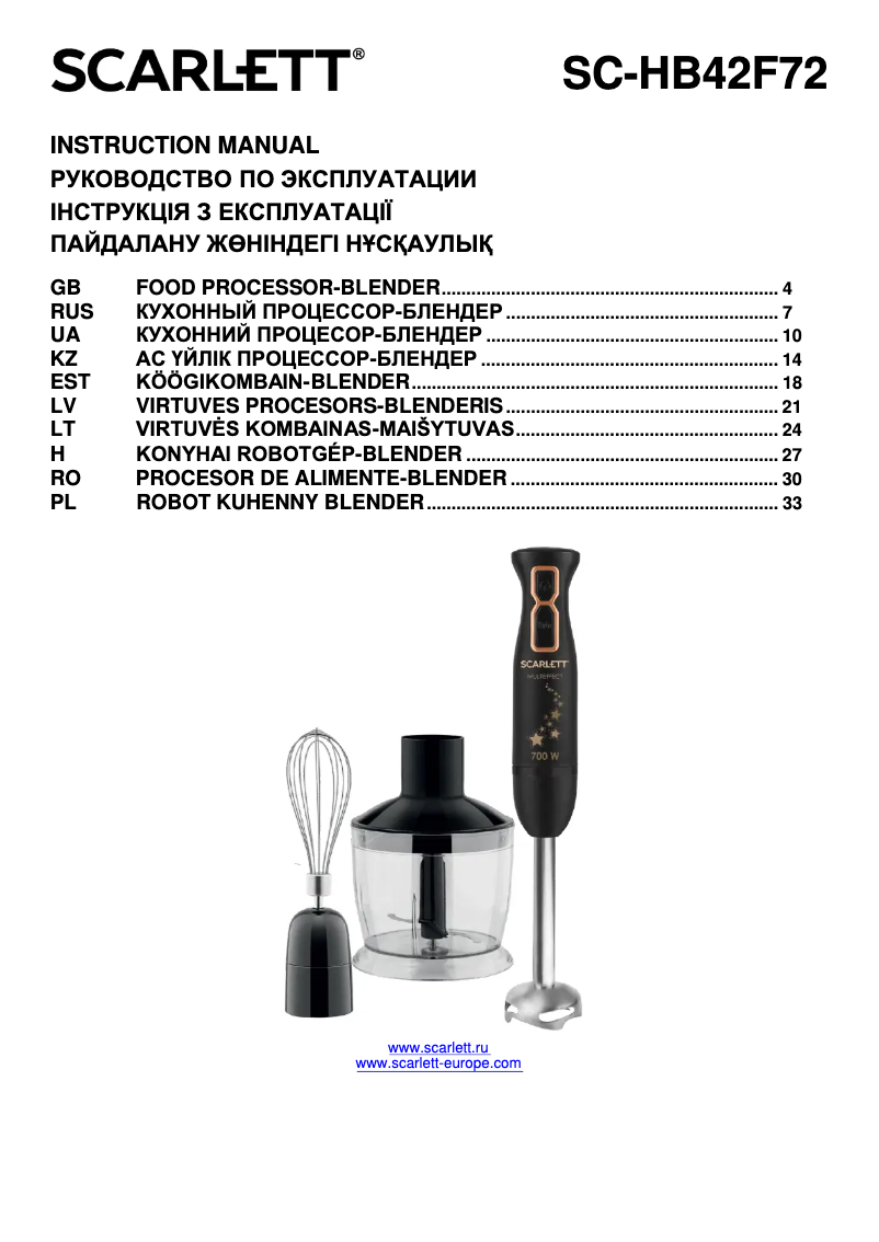 Page n°1 - Manuel utilisateur Scarlett SC-HB42F72