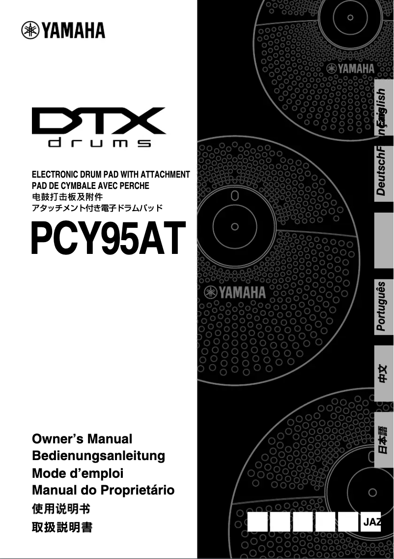 Image de la première page du manuel de l'appareil PCY95AT