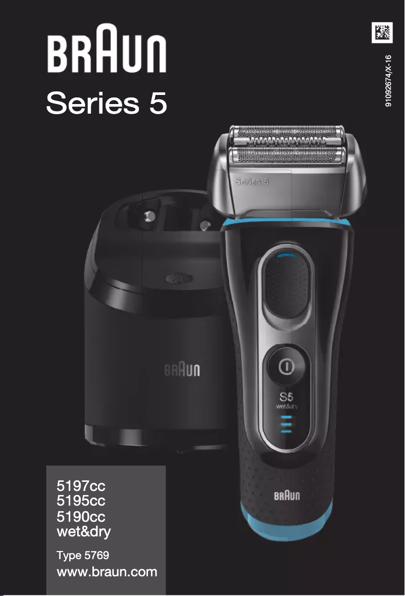 Image de la première page du manuel de l'appareil Series 5 5190cc