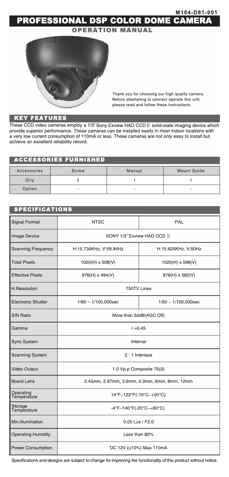 Page 1 de la notice Manuel utilisateur KT&C KPC-DSP81NUW