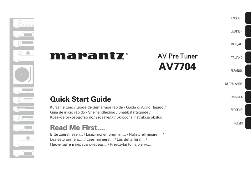 Page 1 de la notice Guide de démarrage rapide Marantz AV7704