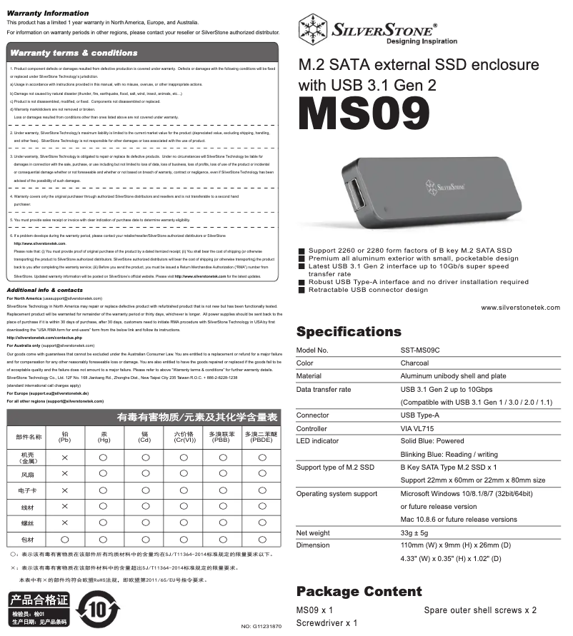 Page 1 de la notice Manuel utilisateur Silverstone MS09C