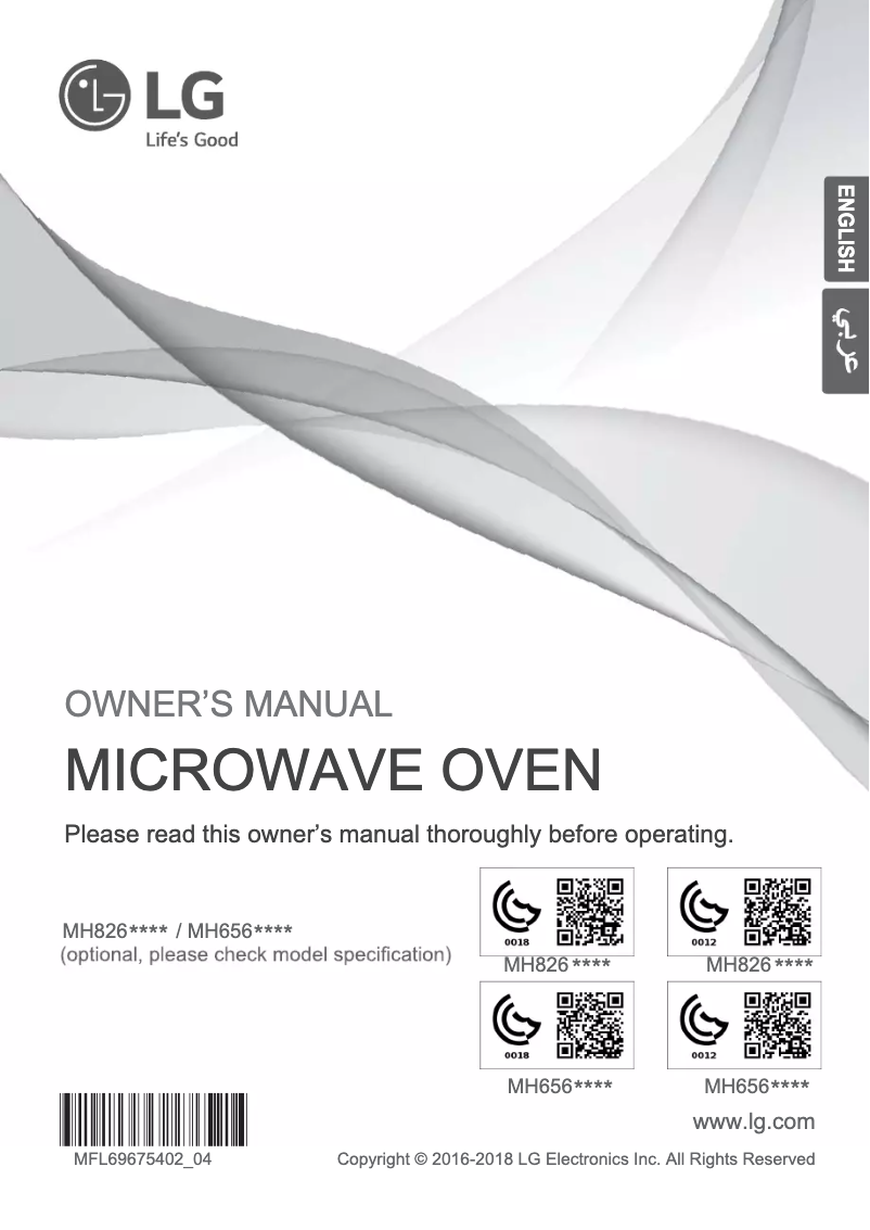 Page n°1 - Manuel utilisateur LG MH6565CIS