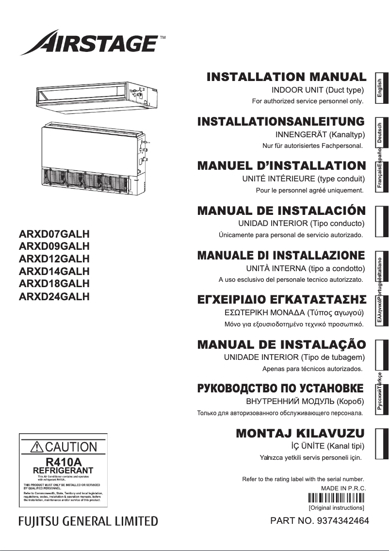 Page 1 de la notice Manuel utilisateur Fujitsu Airstage ARXD09GALH
