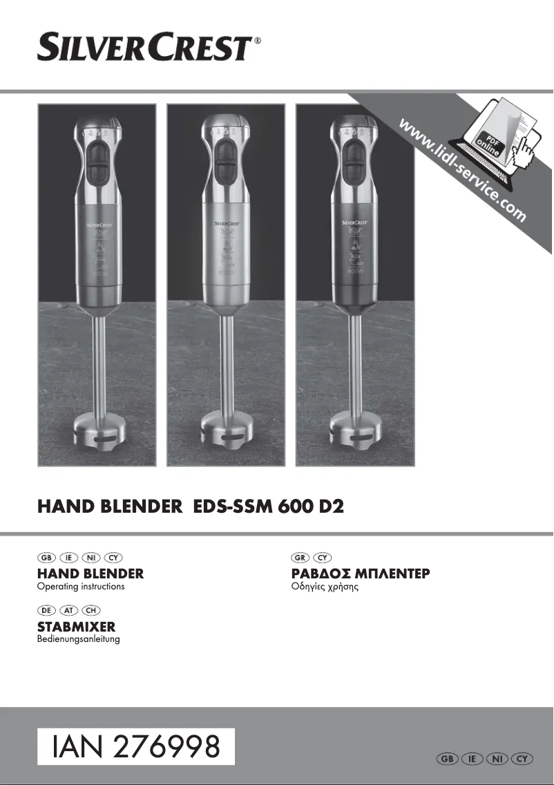 Page n°1 - Manuel utilisateur SilverCrest SSM 600 D2