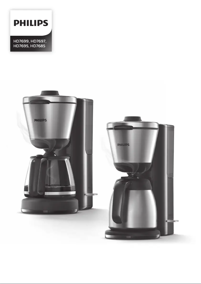 Image de la première page du manuel de l'appareil Intense HD7685