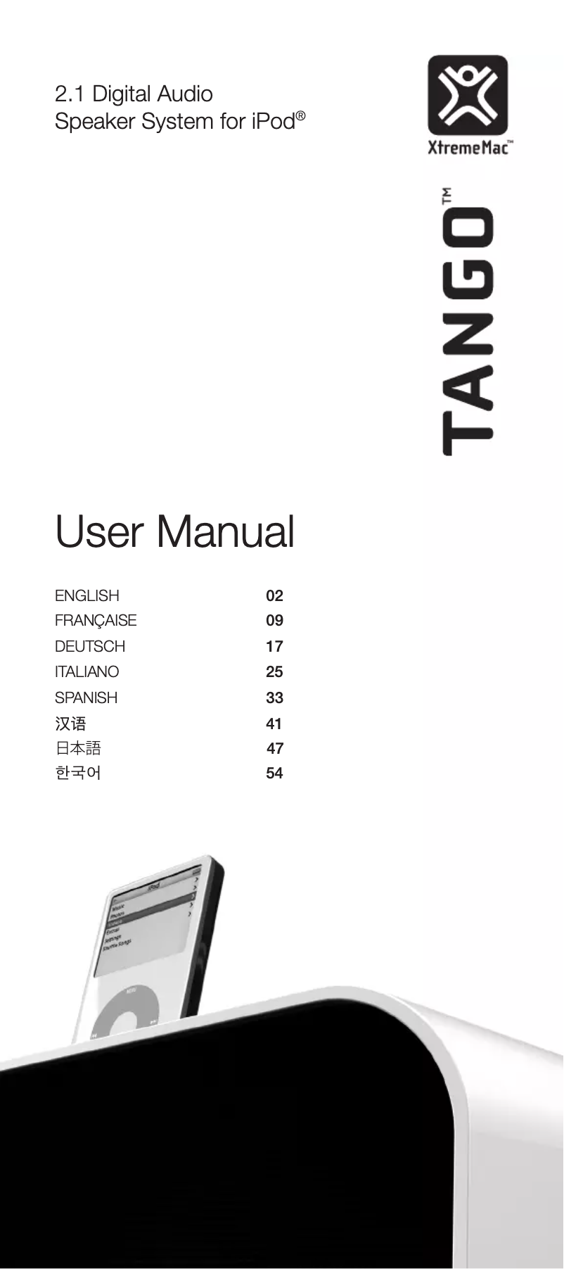 Page 1 de la notice Manuel utilisateur Xtrememac Tango