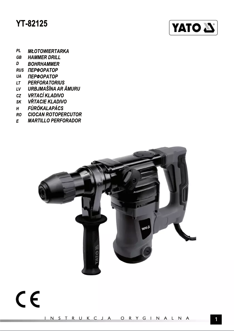 Image de la première page du manuel de l'appareil YT-82125